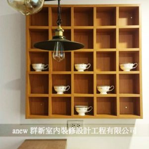 點序科技股份有限公司